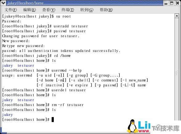 怎么在linux上创建新用户